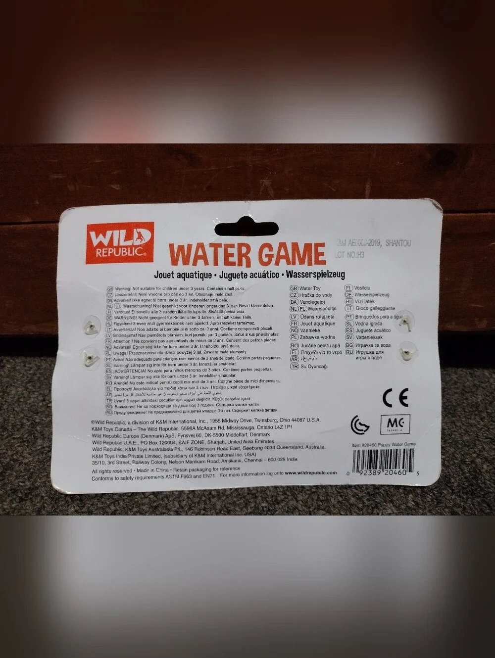 Wild Republic Green Water Game - Handheld Bath Toy